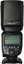 YongNuo YN600EX-RT II (ETTL, HSS, for Canon)