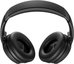 Bose wireless headset QuietComfort SE, black