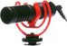Boya Universal Compact Shotgun Microphone BY-MM1+