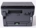 Brother DCP-L2620DW Monochrome Laser Multifunction printer with Wi-Fi function