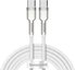 Cable USB-C to USB-C Baseus Cafule, 100W, 2m (white)