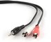 Cablexpert 2.5m, 3.5mm/2xRCA, M/M 2.5 ", Black, Red, White