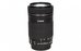 Canon EF-S 4,0-5,6/55-250 IS STM