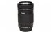 Canon EF-S 4,0-5,6/55-250 IS STM
