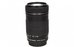 Canon EF-S 4,0-5,6/55-250 IS STM