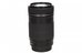 Canon EF-S 4,0-5,6/55-250 IS STM