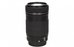 Canon EF-S 4,0-5,6/55-250 IS STM