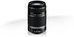 Canon EF-S 4,0-5,6/55-250 IS STM