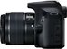 Canon EOS 2000D + 18-55mm IS + 75-300mm Kit