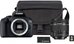 Canon EOS 2000D BK 18-55 IS EU26 VUK 2728C013