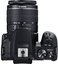 Canon EOS-250D kit 18-55 mm DC III