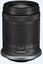 Canon EOS R10 + RF-S 18-150mm + Mount Adapter EF-EOS R