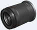 Canon EOS R10 + RF-S 18-150mm + Mount Adapter EF-EOS R