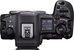 Canon EOS R5 Mark II + RF 24-105mm F4L IS USM