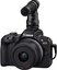 Canon EOS R50 + RF-S 18-45mm F4.5-6.3 IS STM CREATOR KIT