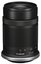 Canon EOS R50 + RF-S 18-45mm F4.5-6.3 IS STM + RF-S 55-210mm F5-7.1 IS STM