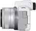 Canon EOS R50 WH + RF-S 18-45mm F4.5-6.3 IS STM