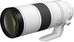 Canon EOS R6 Mark III linnufotograafia komplekt RF 200-800mm objektiiviga