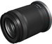 Canon EOS R7 + RF-S 18-150 mm