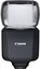 Canon flash Speedlite EL-5