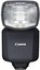 Canon flash Speedlite EL-5