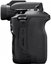 EOS R100 + RF-S 18-45mm + RF 75-300mm Black