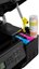 Canon PIXMA G 3570
