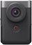 Canon Powershot V10 ADVANCED KIT silver