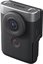 Canon Powershot V10 ADVANCED KIT silver
