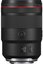 Canon RF 135mm f/1.8 L IS USM Lens