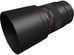 Canon RF 135mm f/1.8 L IS USM Lens