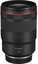 Canon RF 135mm f/1.8 L IS USM Lens