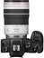 Canon RF 70-200mm F4L IS USM