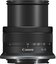 CANON RF-S 18-45mm F4.5-6.3 IS STM (white box)