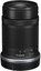 Canon RF-S 55-210mm f/5-7.1 IS STM