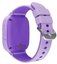 Canyon kids' smartwatch Sunny KW-48, purple