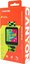 Canyon smartwatch for kids Joyce KW-43, green