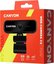 Canyon webcam CCNE-HWC2
