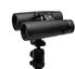 Caruba Binocular Mount Quick Release