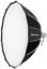 Caruba Quick Softbox Mark II 180cm
