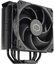 Cooler Master | HYPER 212 | Intel, AMD | CPU Air Cooler