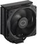 Cooler Master | HYPER 212 | Intel, AMD | CPU Air Cooler