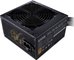 Cooler Master Power Supply MWE Bronze V2 650W 80+ Bronze