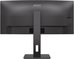 CU34P3CV | 34 " | VA | 21:9 | 100 Hz | 4 ms | 3440 x 1440 pixels | HDMI ports quantity 1