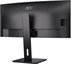 CU34P3CV | 34 " | VA | 21:9 | 100 Hz | 4 ms | 3440 x 1440 pixels | HDMI ports quantity 1