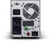 CyberPower OLS1000EA-DE Smart App UPS Systems