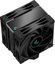 Deepcool | CPU Air Cooler | AK400 | Zero Dark Plus | Intel, AMD
