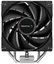 Deepcool | CPU Cooler | AG400 | Black | Intel, AMD | CPU Air Cooler