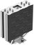 Deepcool | CPU Cooler | AG400 | Black | Intel, AMD | CPU Air Cooler