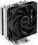 Deepcool | CPU Cooler | AG400 | Black | Intel, AMD | CPU Air Cooler